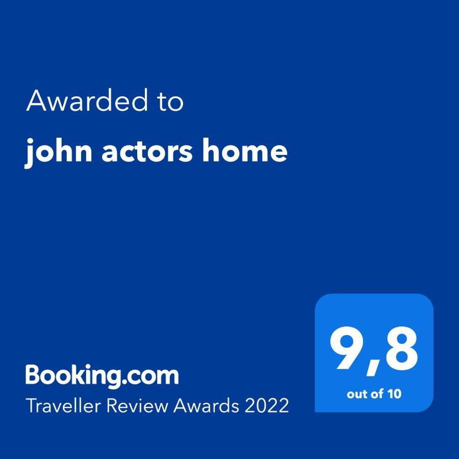 John Actors Home كافالا المظهر الخارجي الصورة